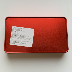 Шу пуэр подарочный клейкий ароматный рис 15 шт. Photo 3